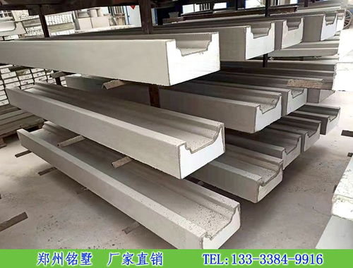 探索九正手机版 建材选购的智能新助手